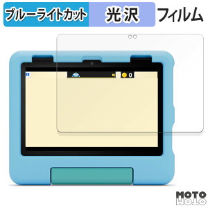 y|Cg2{z یtB New Amazon Fire HD 8 LbYf 12 2024N  u[CgJbg tB dl A}] t@CA HD 8 LbY f 12 2024