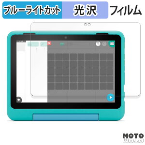 یtB New Amazon Fire HD 8 LbYv 12 2024N  u[CgJbg tB dl A}] t@CA HD 8 LbY v 12 2024