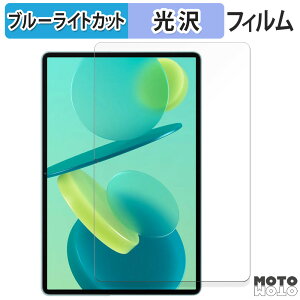 یtB OUKITEL OT12  u[CgJbg tB dl {