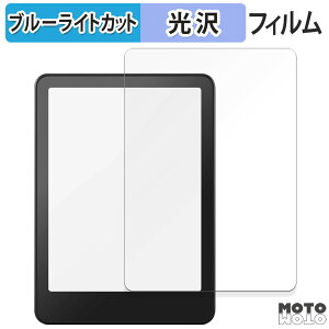 یtB Kindle Colorsoft 2025N / New Kindle Paperwhite 12 2024N u[CgJbg tB dl {