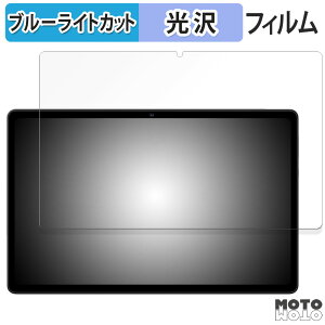 �ی�t�B���� AvidPad S60 / S60-15 �u���[���C�g�J�b�g �t�B���� ����d�l ���{��