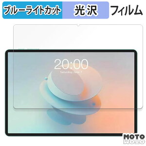 یtB Teclast P50 AI  u[CgJbg tB dl eNXg eNXgP50 P50AI