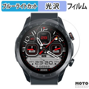 �y�|�C���g2�{�z �ی�t�B���� Mibro A2 ������ �u���[���C�g�J�b�g �t�B���� ����d�l ���{��