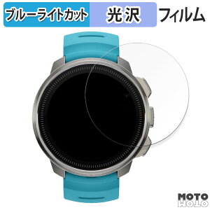 یtB SUUNTO OCEAN  u[CgJbg tB dl {