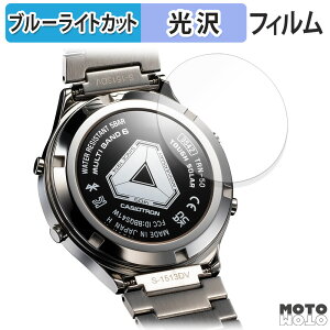 y|Cg2{z یtB CASIO TRN-50-2A / TRN-50SS-2A (  )  u[CgJbg tB dl {
