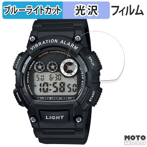 �ی�t�B���� CASIO Collection W-735H�V���[�Y ������ �u���[���C�g�J�b�g �t�B���� ����d�l ���{��