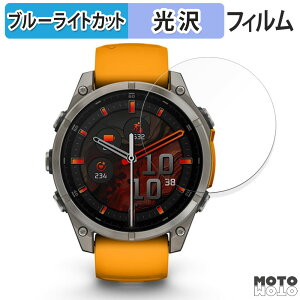 یtB GARMIN fenix 8 Sapphire AMOLED ( P[XTCY 47mm )  u[CgJbg tB dl {