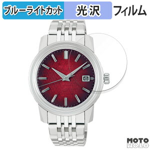 �ی�t�B���� SEIKO �L���O�Z�C�R�[ KSK SDKA011 / SDKA013 / SDKA015 ������ �u���[���C�g�J�b�g �t�B���� ����d�l ���{��