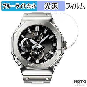 یtB CASIO G-SHOCK GMC-B2100V[Y  u[CgJbg tB dl {