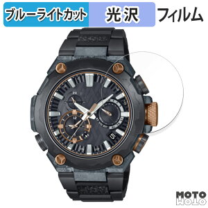 �ی�t�B���� CASIO G-SHOCK MR-G MRG-B2000 �V���[�Y ������ �u���[���C�g�J�b�g �t�B���� ����d�l ���{��