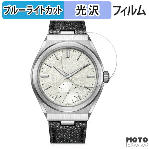 y|Cg2{z یtB CITIZEN UEV`Y Caliber 0200V[Y  u[CgJbg tB dl {