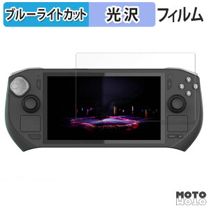 �ی�t�B���� ZOTAC GAMING ZONE ������ �u���[���C�g�J�b�g �t�B���� ����d�l ���{��