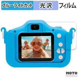 یtB KAYOTOYS pEEpg[ fW^LbYJ  u[CgJbg tB dl {