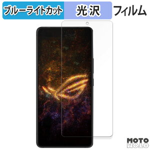 یtB ASUS ROG Phone 9 / ROG Phone 9 Pro / ROG Phone 9 Pro Edition  u[CgJbg tB dl {