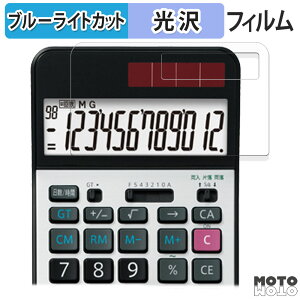 �ی�t�B���� SHARP EL-G37 �u���[���C�g�J�b�g �t�B���� ����d�l ���{��