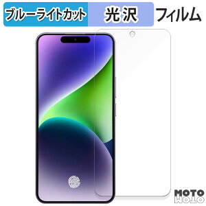 �ی�t�B���� OUKITEL P1 ������ �u���[���C�g�J�b�g �t�B���� ����d�l ���{��