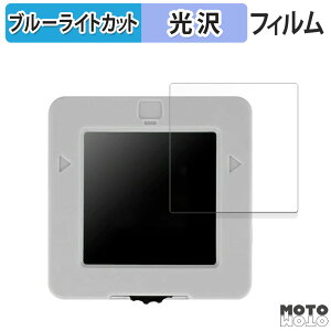 y|Cg2{z یtB M5Stack VA[^[ M5STACK-K136 ( 3Zbg )  u[CgJbg tB dl {