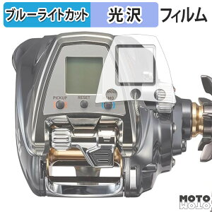 یtB DAIWA 19 d[ V[{[O 500JP 500JS  u[CgJbg tB dl {
