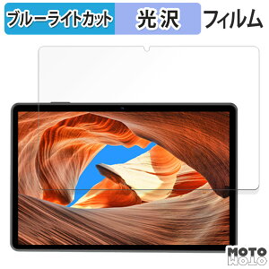 �ی�t�B���� COLORROOM C30 ������ �u���[���C�g�J�b�g �t�B���� ����d�l ���{��