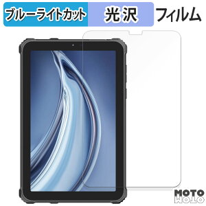 y|Cg2{z یtB OUKITEL RT3 PRO  u[CgJbg tB dl {