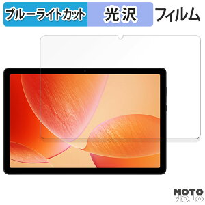y|Cg2{z یtB AvidPad A90S  u[CgJbg tB dl {