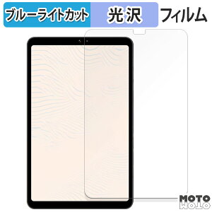 یtB BNCF Bpad Mini  u[CgJbg tB dl {
