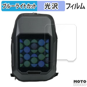 �ی�t�B���� Divoom Cyberbag Pixel Art LED Backpack ������ �u���[���C�g�J�b�g �t�B���� ����d�l ���{��