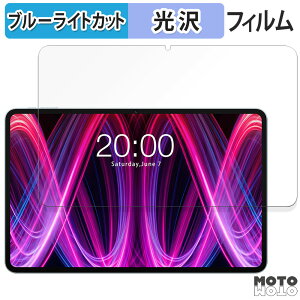 �ی�t�B���� Teclast T60Plus �e�N���X�g ������ �u���[���C�g�J�b�g �t�B���� ����d�l ���{��
