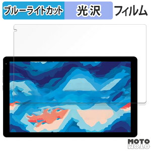 یtB FancyDay C13  u[CgJbg tB dl {