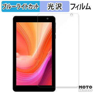 y|Cg2{z یtB PUTECCH B7  u[CgJbg tB dl {