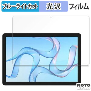 یtB CXQ[g wg_tablet_01  u[CgJbg tB dl {