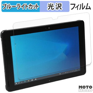 �ی�t�B���� �x�m�� ARROWS Tab Q508 �V���[�Y ������ �u���[���C�g�J�b�g �t�B���� ����d�l ���{��