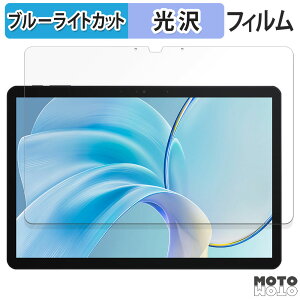 یtB CHUWI Hi10 X1  u[CgJbg tB dl {