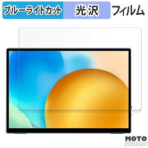 y|Cg2{z یtB VisionOwl 10.5C` oCj^[ XL-105T u[CgJbg tB dl {