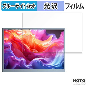 یtB EVICIV oCj^[ M105T01 10.5C`  u[CgJbg tB dl {