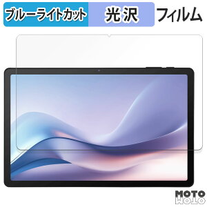 y|Cg2{z یtB aiwa tab AS11L  u[CgJbg tB dl {