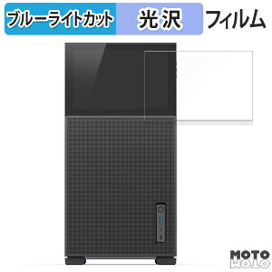 �ی�t�B���� JONSBO D41 MESH SCREEN / D41 STD SCREEN ( �f�B�X�v���C ) ������ �u���[���C�g�J�b�g �t�B���� ����d�l ���{��