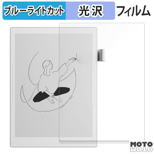 یtB Supernote A5 X2 Manta  u[CgJbg tB dl {