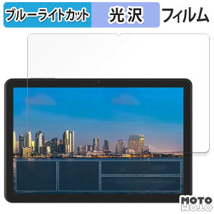 y|Cg2{z یtB ACXI[} LUCA Tablet 10C` TE10D2M64-V1B  u[CgJbg tB dl {