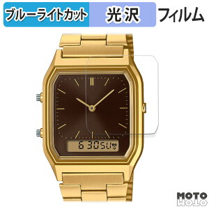 �y���������}���\���|�C���g2�{�z �ی�t�B���� CASIO AQ-230 �V���[�Y ������ �u���[���C�g�J�b�g �t�B���� ����d�l ���{��