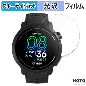 y|Cg2{z یtB COROS PACE Pro ( 3Zbg )  u[CgJbg tB dl {