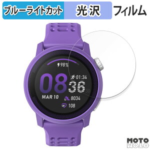 y|Cg2{z یtB COROS PACE 3 ( 3Zbg )  u[CgJbg tB dl {