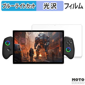 y|Cg2{z یtB One-Netbook ONEXPLAYER X1 Pro  u[CgJbg tB dl {