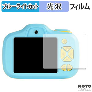 y|Cg2{z یtB rWLbY HappiCAMU V  u[CgJbg tB dl {