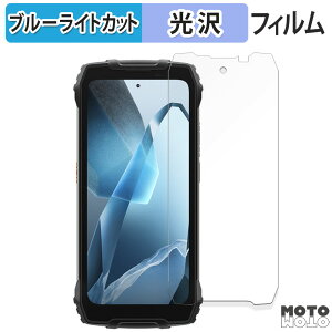 y|Cg2{z یtB Blackview OSCAL PILOT 1  u[CgJbg tB dl {
