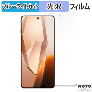 �ی�t�B���� OnePlus Ace 5 ������ �u���[���C�g�J�b�g �t�B���� ����d�l ���{��