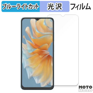 یtB Blackview OSCAL Flat2  u[CgJbg tB dl {