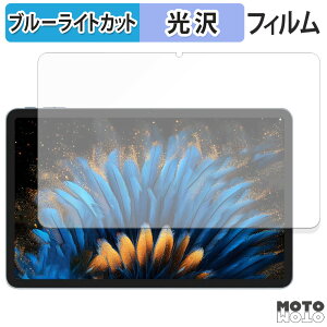 یtB Blackview MEGA 2  u[CgJbg tB dl {