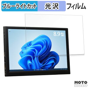 یtB ITPROTECH LCD8HC-IPS  u[CgJbg tB dl {