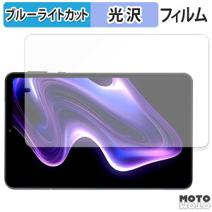 یtB Headwolf FPad7  u[CgJbg tB dl {